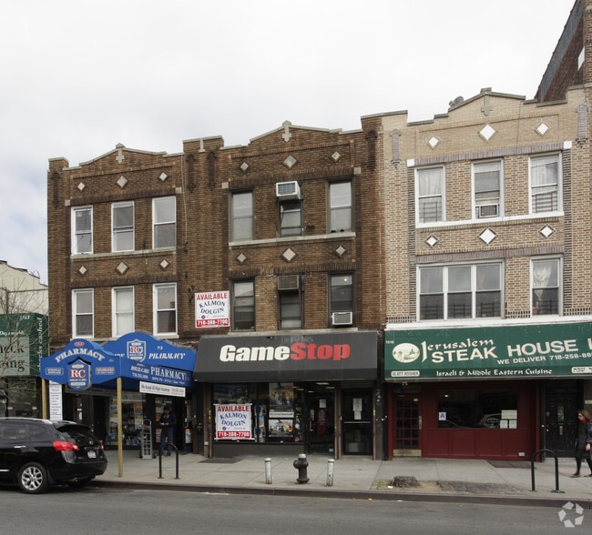 1317 Avenue J, Brooklyn, NY for lease - Primary Photo - Image 1 of 6