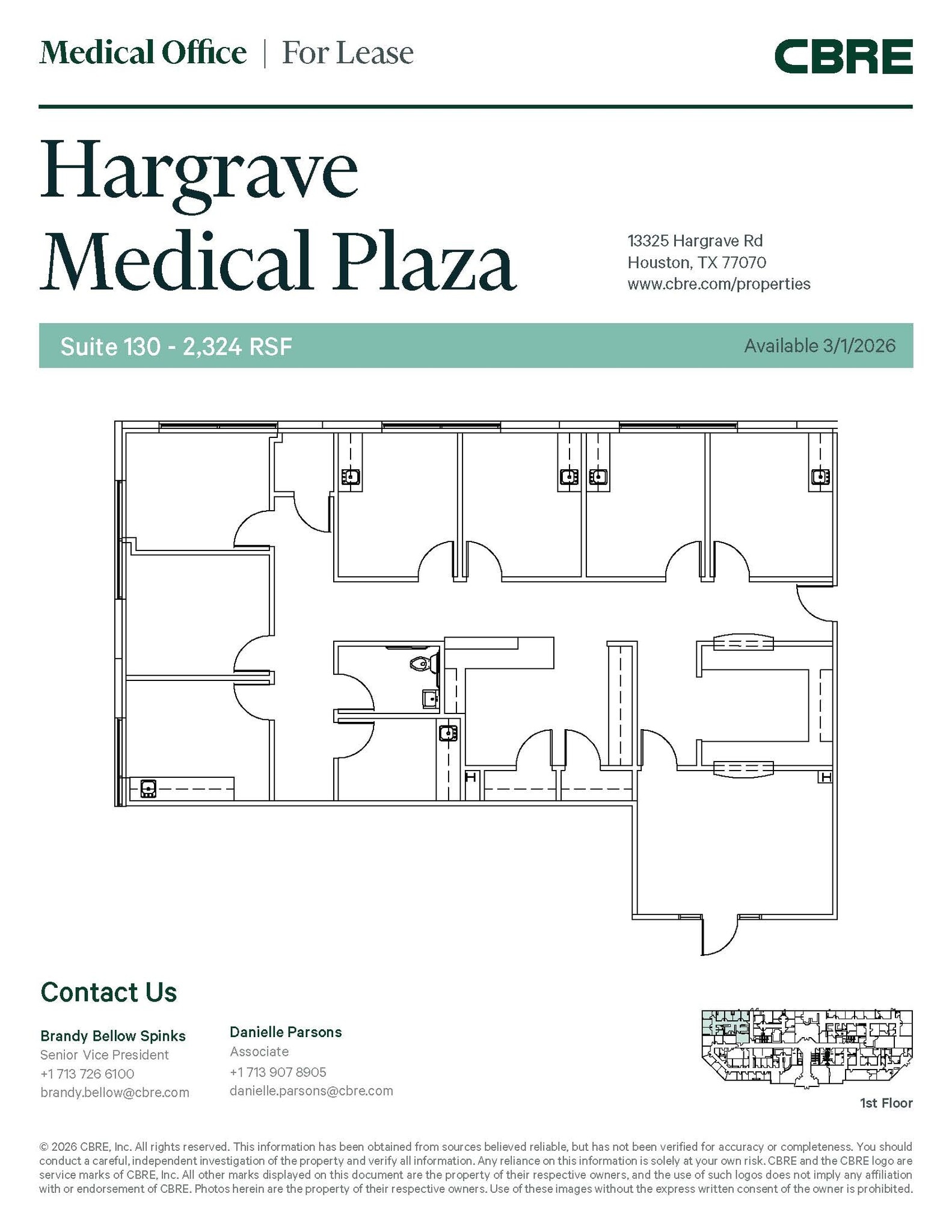 13325 Hargrave, Houston, TX for lease Interior Photo- Image 1 of 1