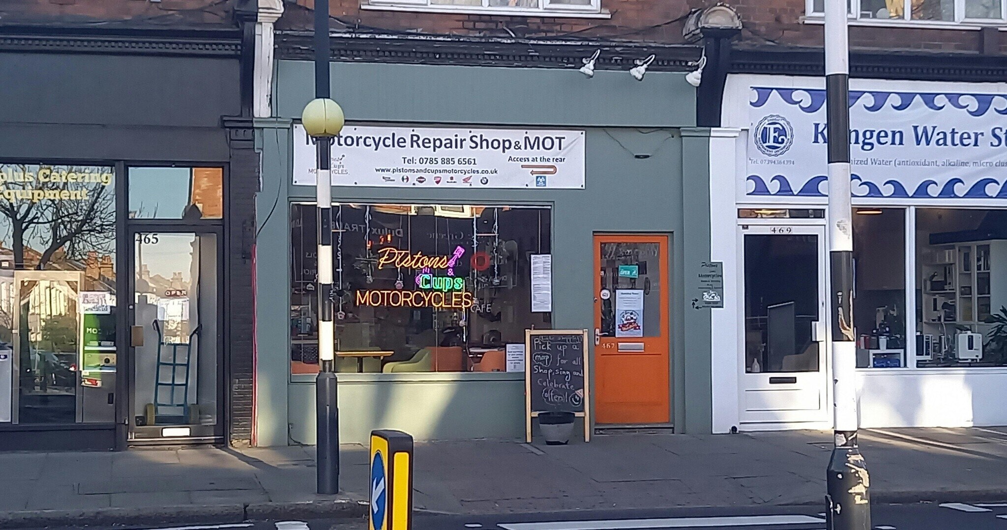 467-469 Upper Richmond West Rd, Londres à louer Photo du bâtiment- Image 1 de 4