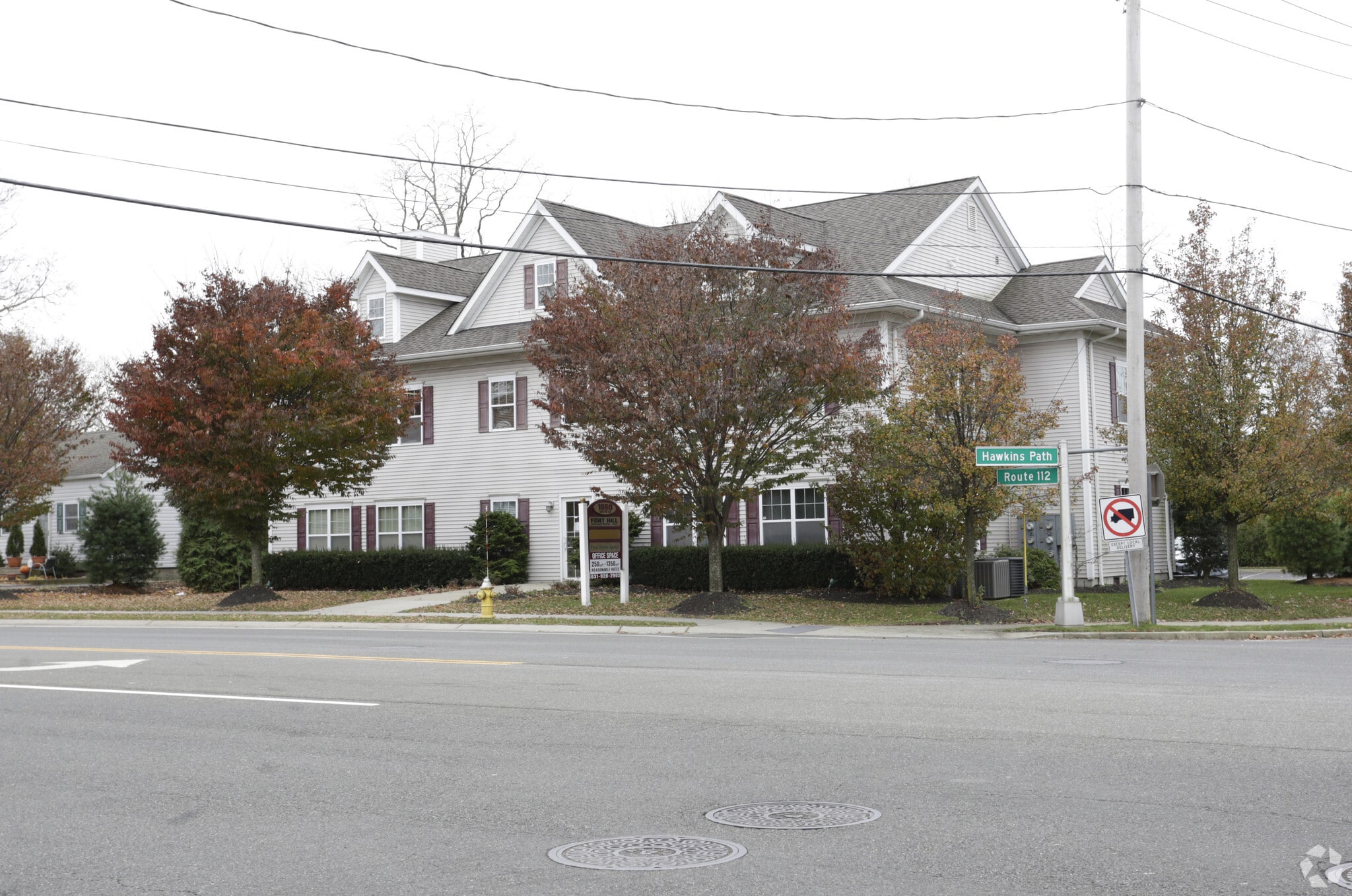 1980 Route 112, Coram, NY for lease Building Photo- Image 1 of 10