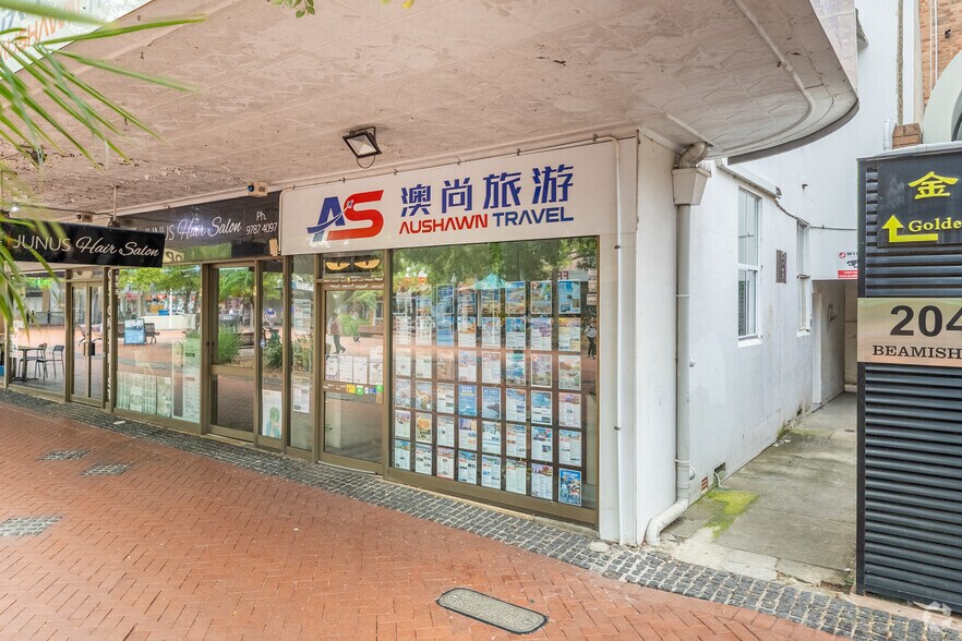 2-16 Anglo Rd, Campsie for sale - Building Photo - Image 3 of 4