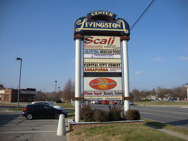 1905-1929 State Route 256, Reynoldsburg, OH for sale - Building Photo - Image 1 of 1