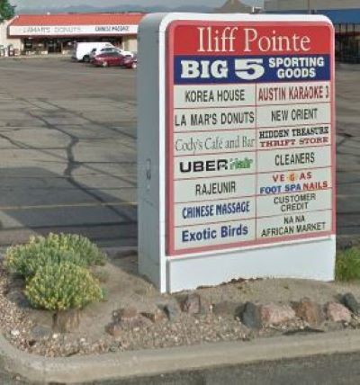 10001-10395 E Iliff Ave, Aurora, CO à louer - Photo du bâtiment - Image 3 de 3