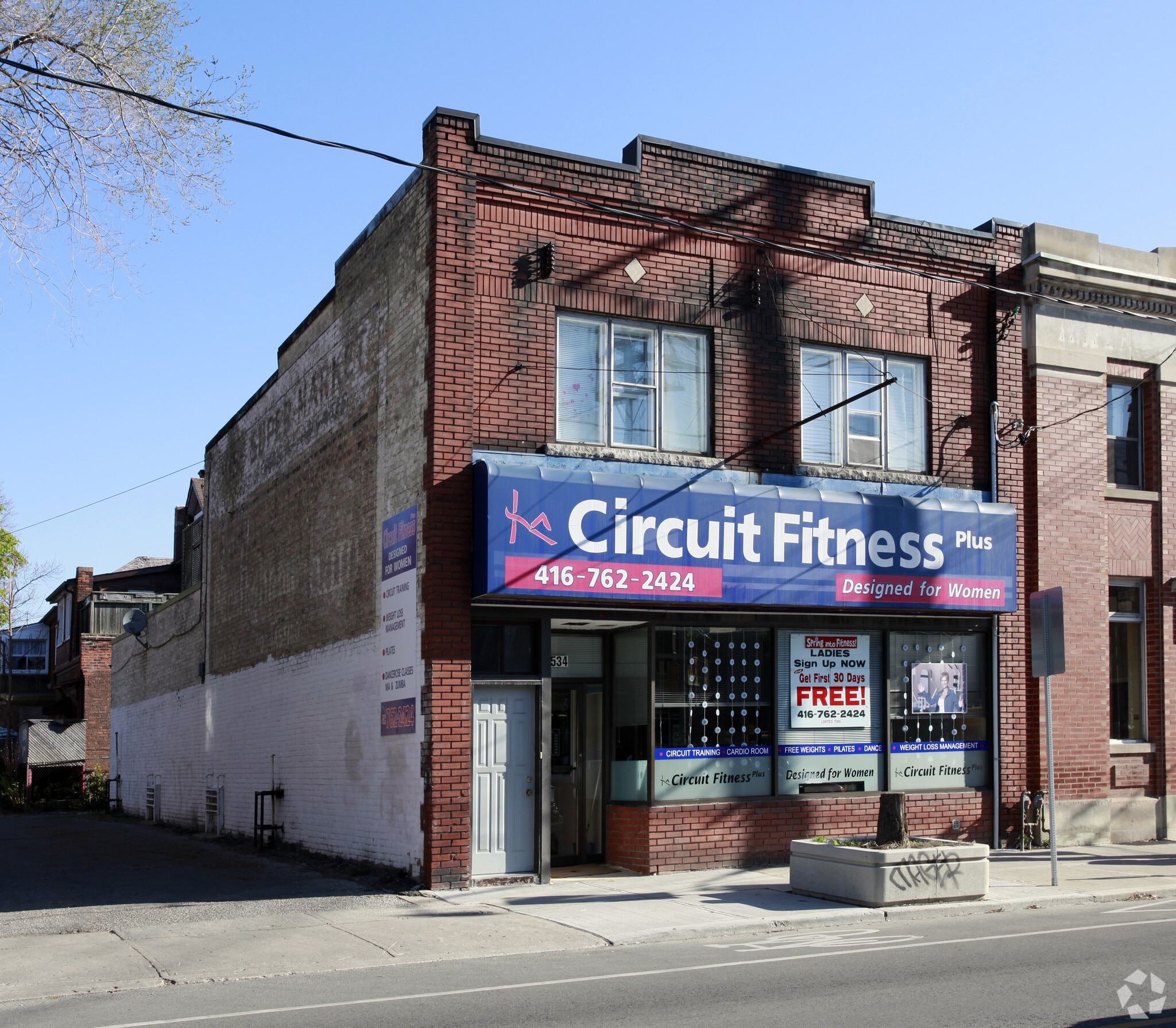 534 Annette St, Toronto, ON for lease Primary Photo- Image 1 of 3