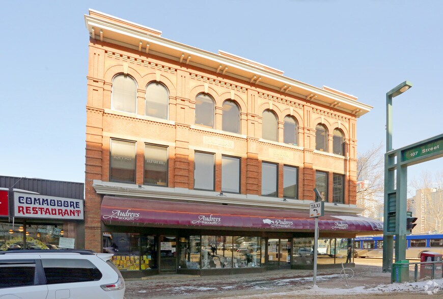 10110 107th St NW, Edmonton, AB à louer - Photo du bâtiment - Image 3 de 3