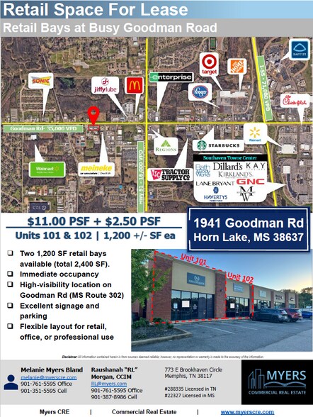1905 Goodman Rd W, Horn Lake, MS for lease - Building Photo - Image 2 of 10