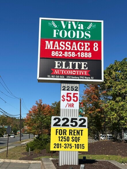 2252 Paterson-Hamburg Tpke, Wayne, NJ à louer - Photo du bâtiment - Image 2 de 14