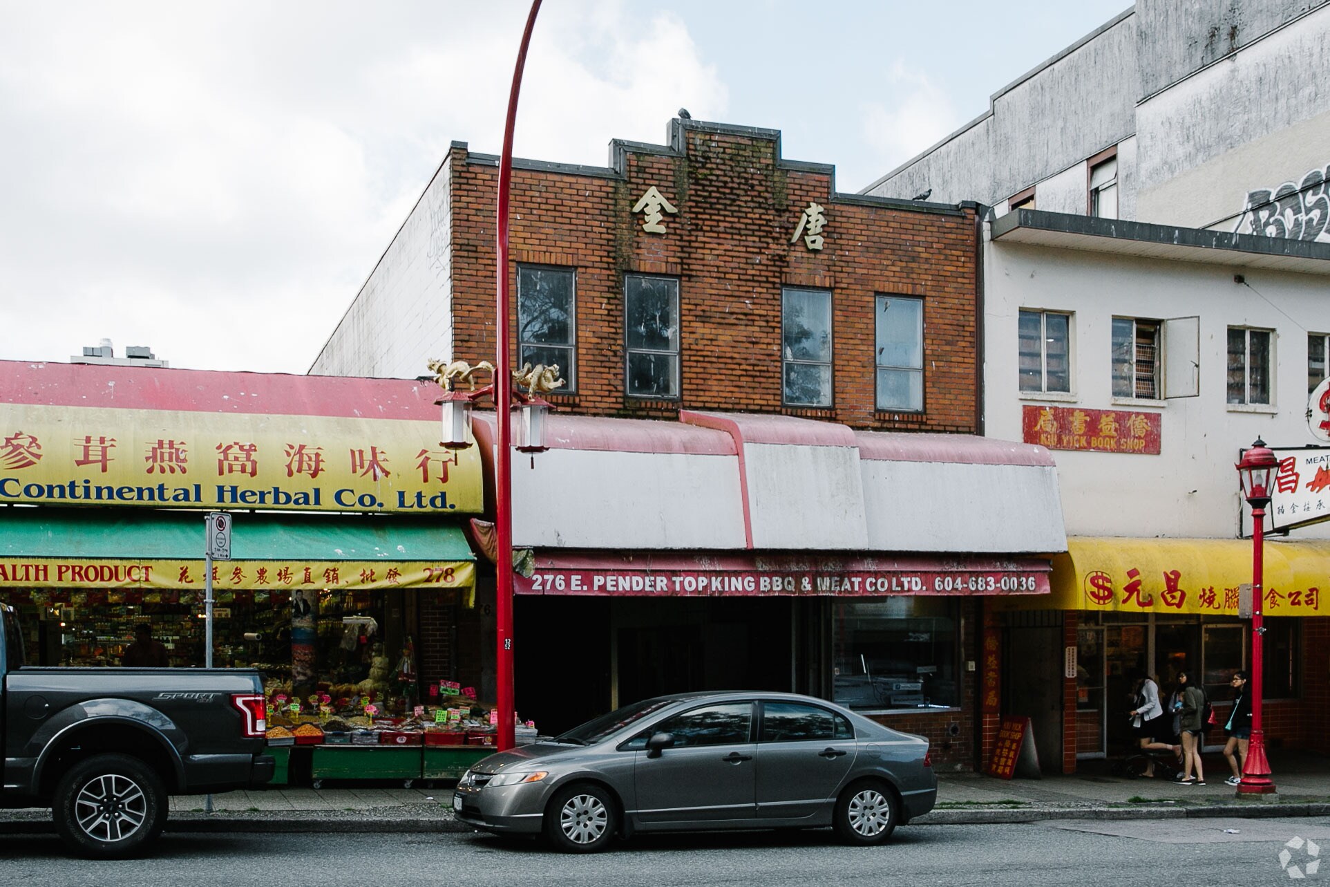 276 E Pender St, Vancouver, BC for sale Primary Photo- Image 1 of 1