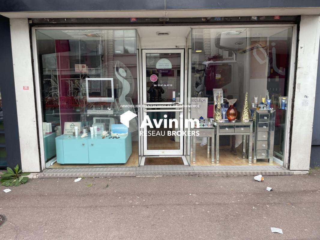 Retail in Champigny-sur-Marne for lease Building Photo- Image 1 of 4