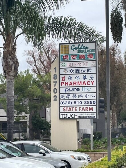 18702 Colima Rd, Rowland Heights, CA à louer - Photo du bâtiment - Image 3 de 4