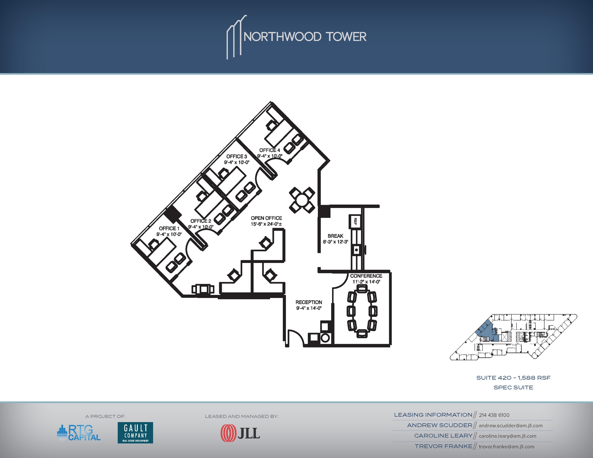 5757 Alpha Rd, Dallas, TX à louer Plan d’étage- Image 1 de 1