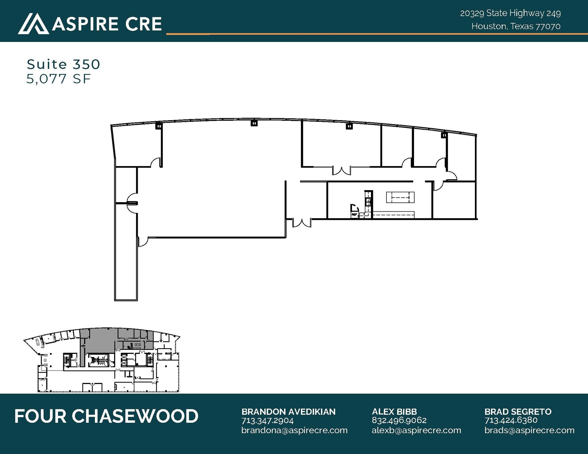 20333 State Highway 249, Houston, TX for lease Floor Plan- Image 1 of 1