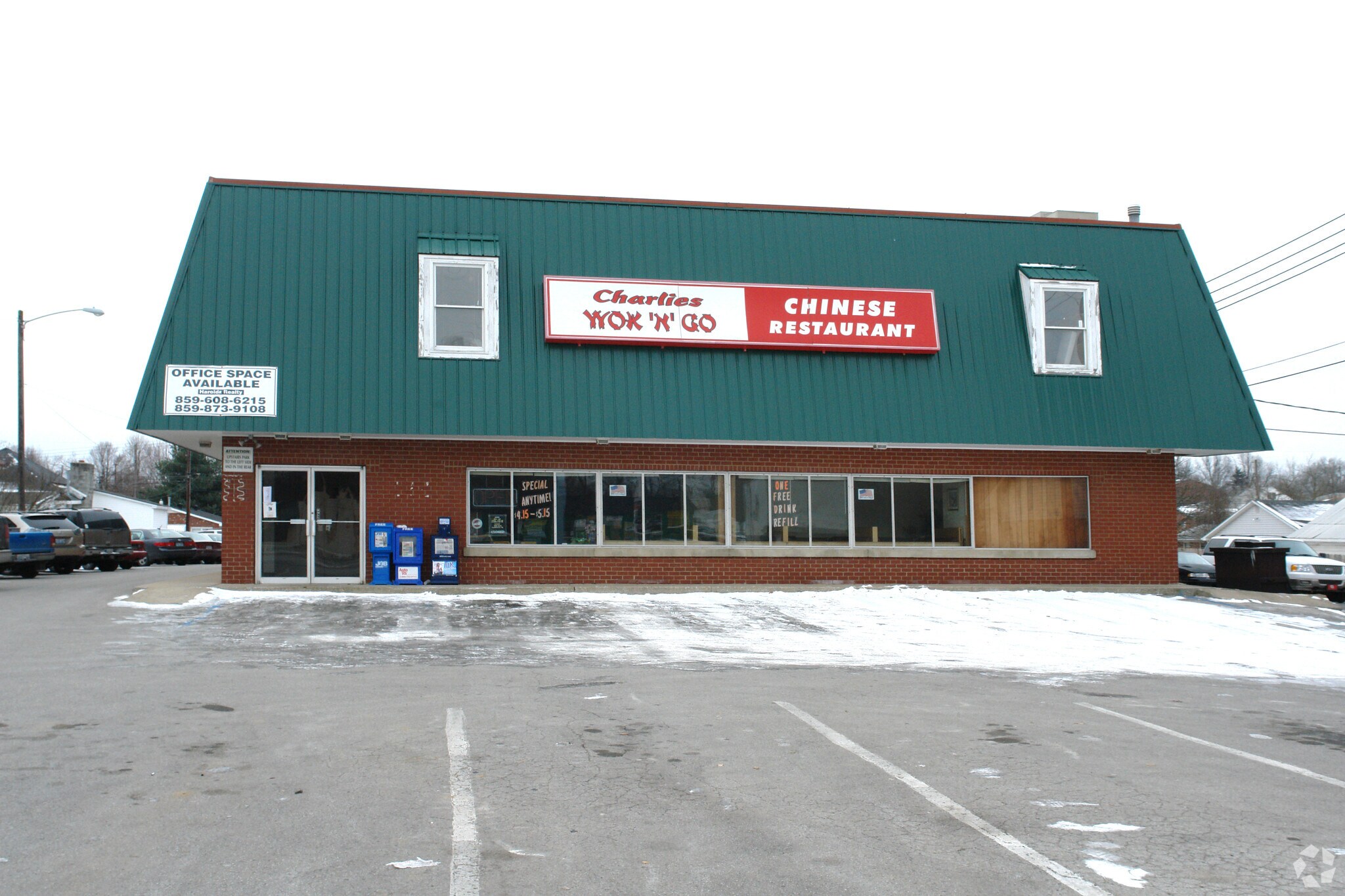 426 Lexington Rd, Versailles, KY for lease Primary Photo- Image 1 of 4