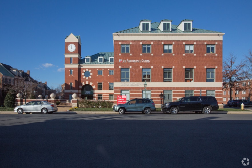 1240 N Pitt St, Alexandria, VA à louer - Photo du bâtiment - Image 3 de 6