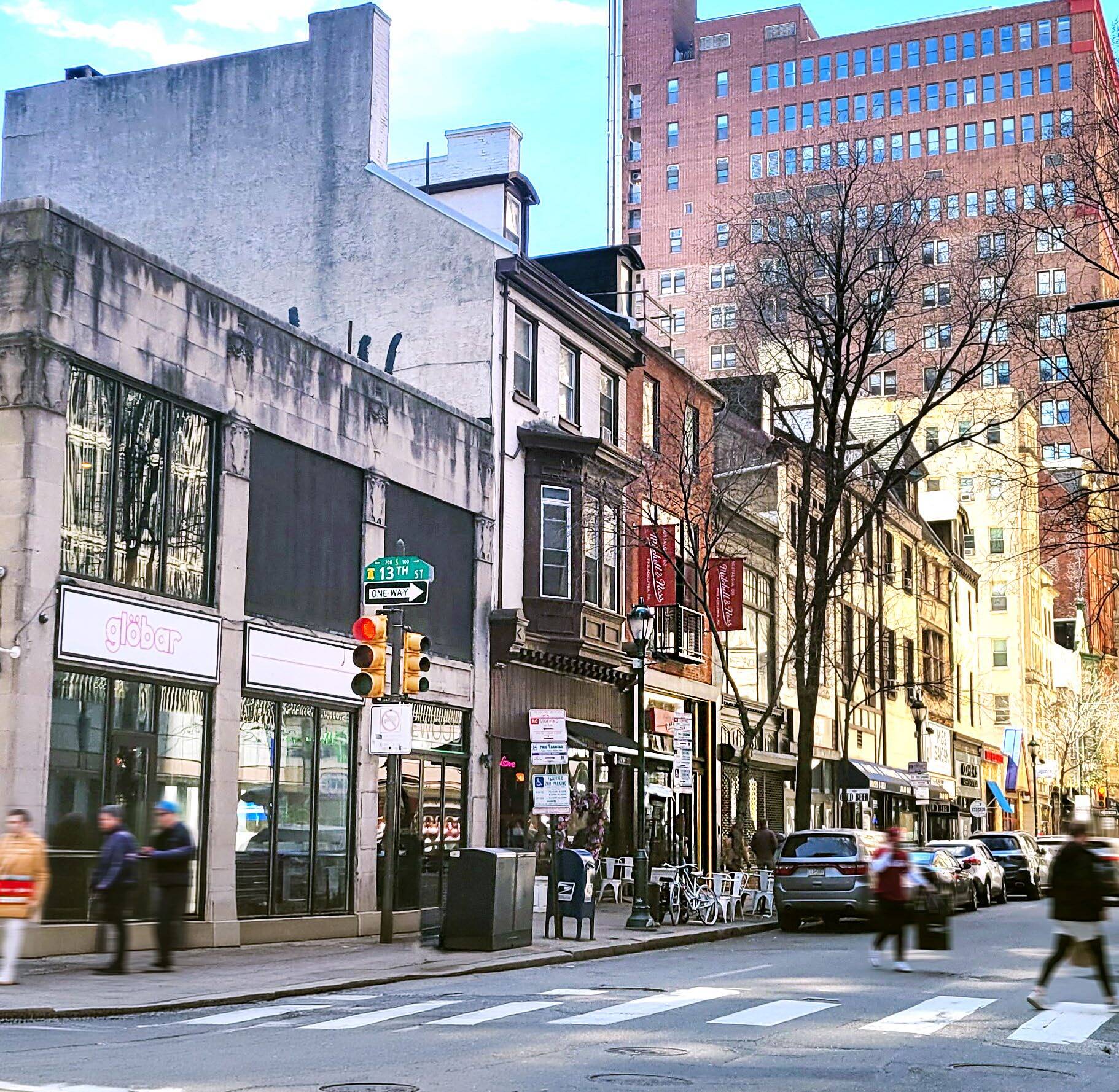1306 Walnut St, Philadelphia, PA for lease Building Photo- Image 1 of 8