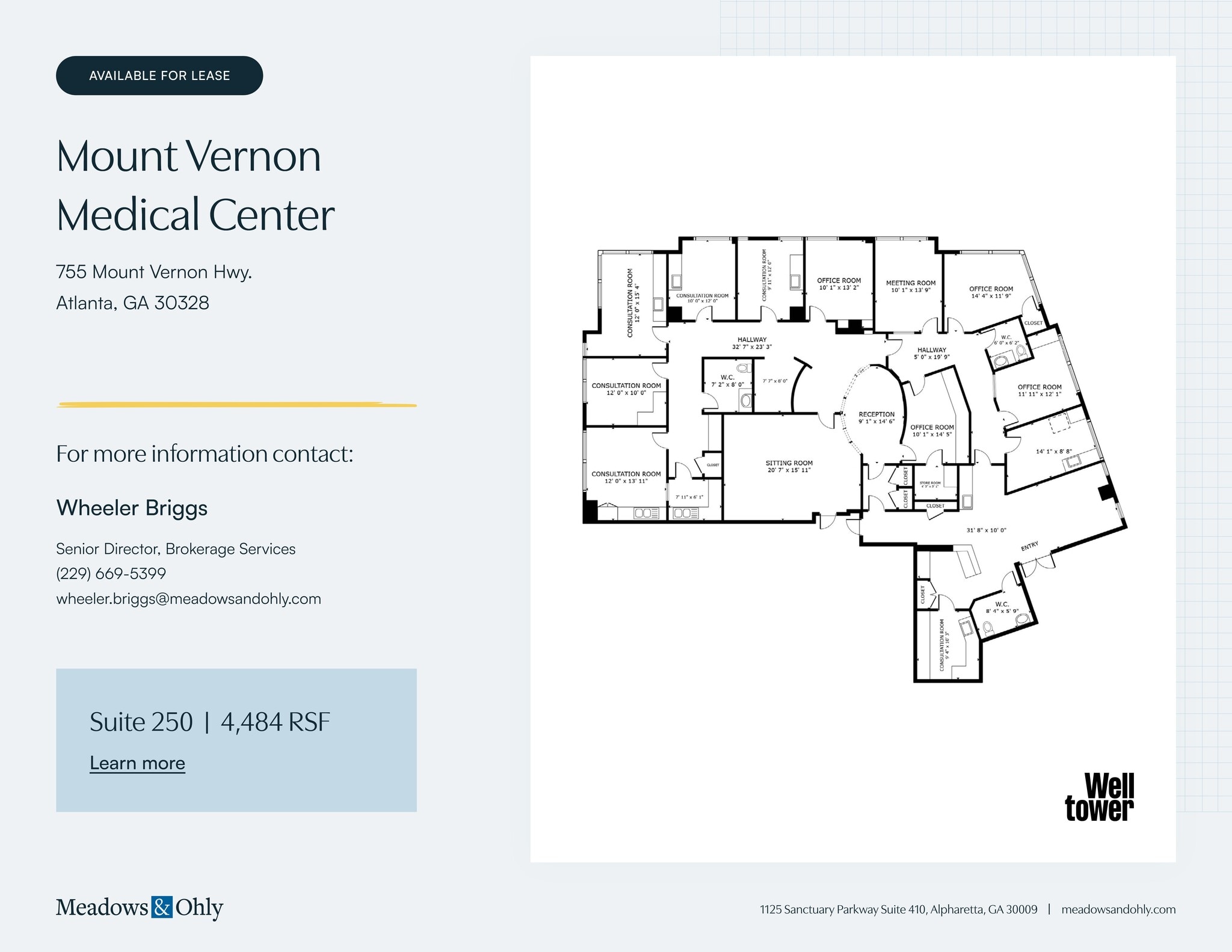 755 Mount Vernon Hwy NE, Atlanta, GA for lease Site Plan- Image 1 of 1