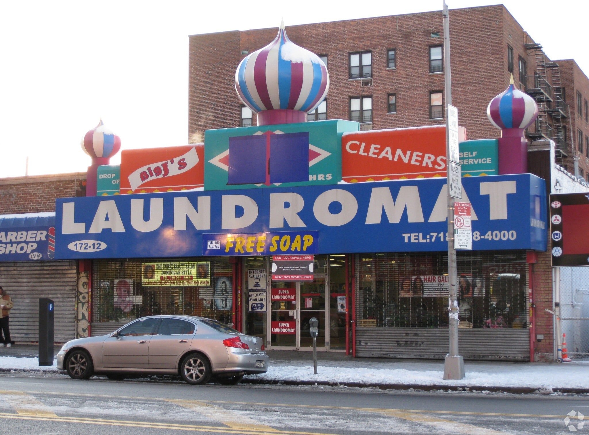 172-12 Hillside Ave, Jamaica, NY for lease Primary Photo- Image 1 of 6