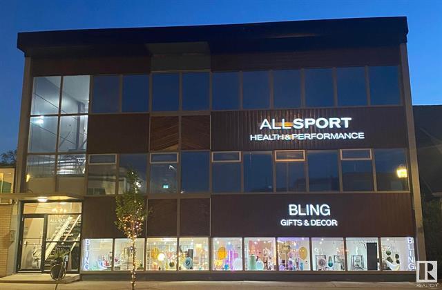 300-10612 124 St NW, Edmonton, AB for sale Building Photo- Image 1 of 1