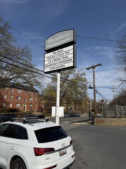 3801 Hamilton St, Hyattsville, MD for lease - Building Photo - Image 2 of 6