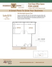 2 Shaker Rd, Shirley, MA for lease Interior Photo- Image 1 of 3