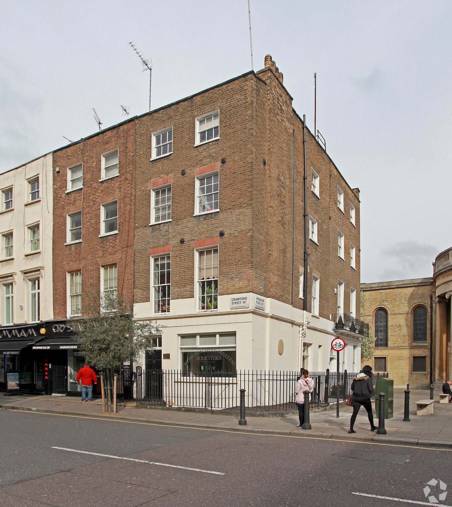 37 Crawford St, Londres à louer Photo principale- Image 1 de 6