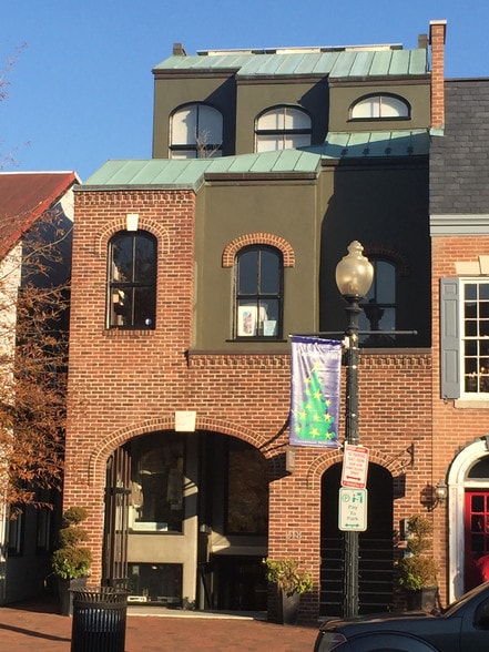 218 7th St SE, Washington, DC for sale - Building Photo - Image 2 of 7