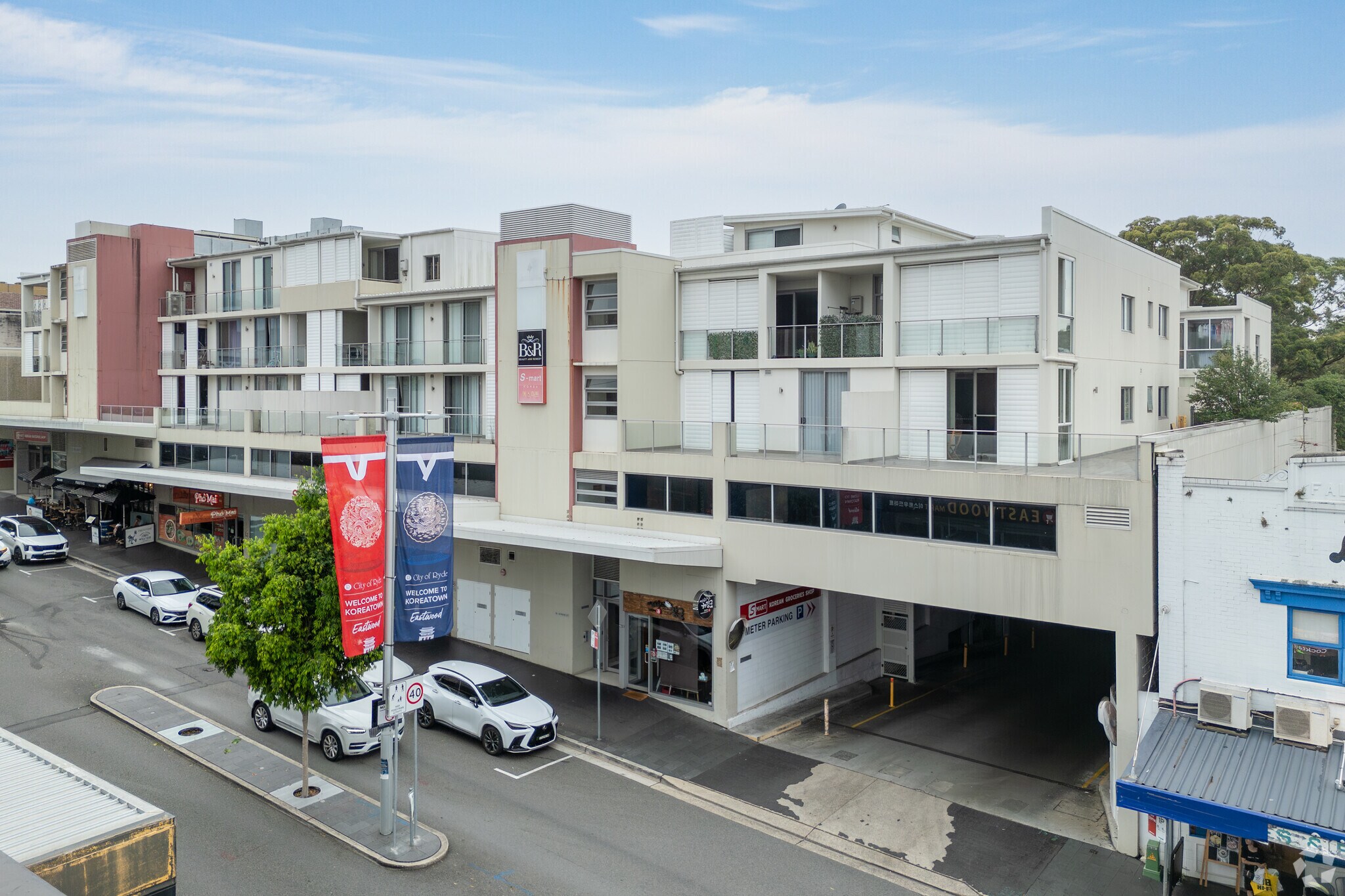 62-80 Rowe St, Eastwood for lease Primary Photo- Image 1 of 5