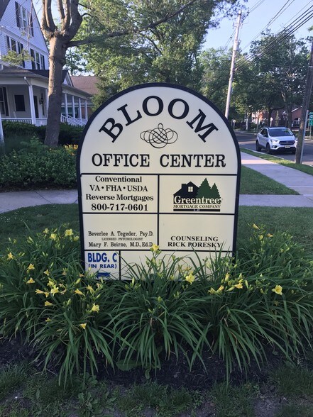 509 Main St, Toms River, NJ for lease - Building Photo - Image 3 of 3