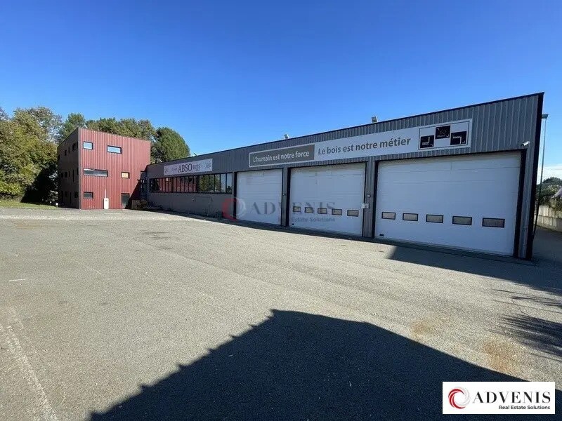 Flex in Cadaujac for lease Building Photo- Image 1 of 13