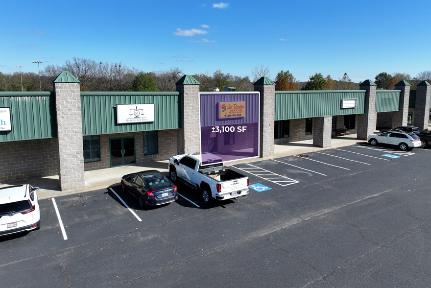 244 Highway 65 N, Clinton, AR for lease - Building Photo - Image 1 of 2