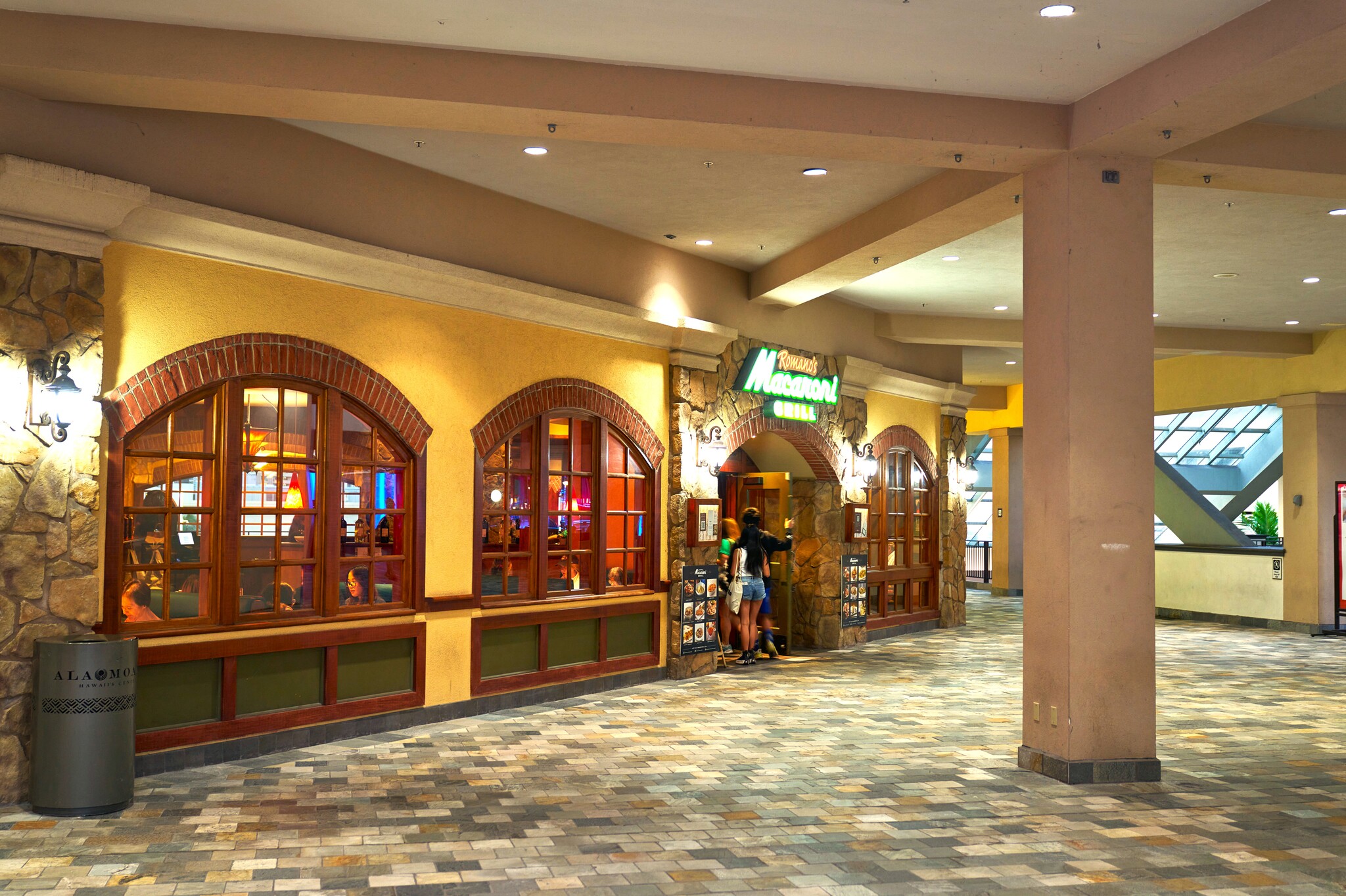 1450 Ala Moana Blvd, Honolulu, HI for lease Interior Photo- Image 1 of 3