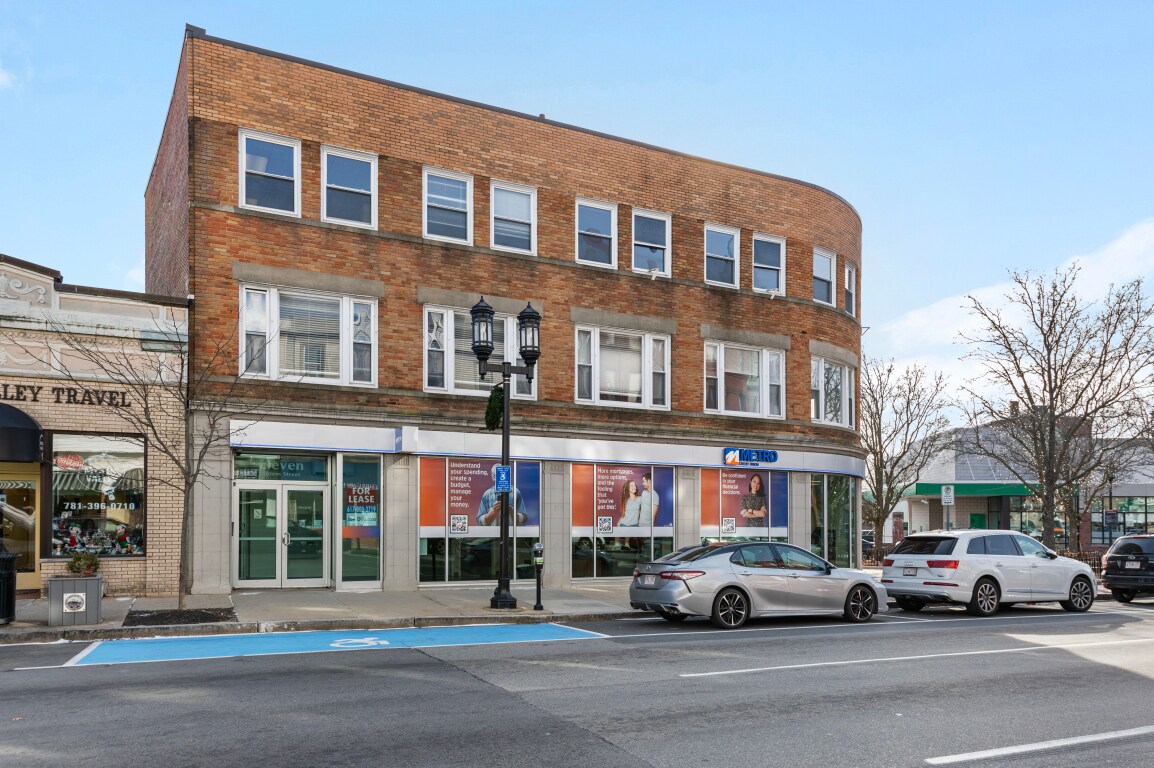 11 Salem St, Medford, MA for lease Building Photo- Image 1 of 13