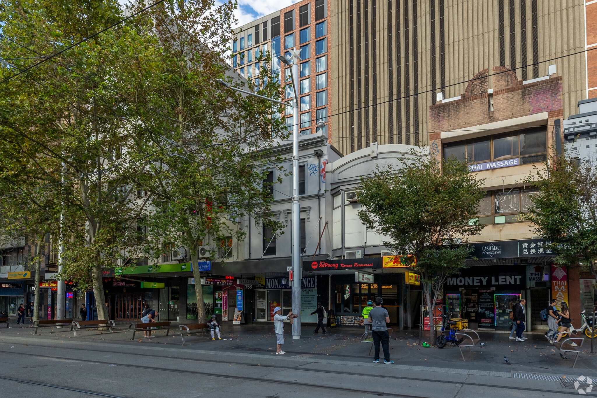 758 George Street, Haymarket for lease Primary Photo- Image 1 of 6
