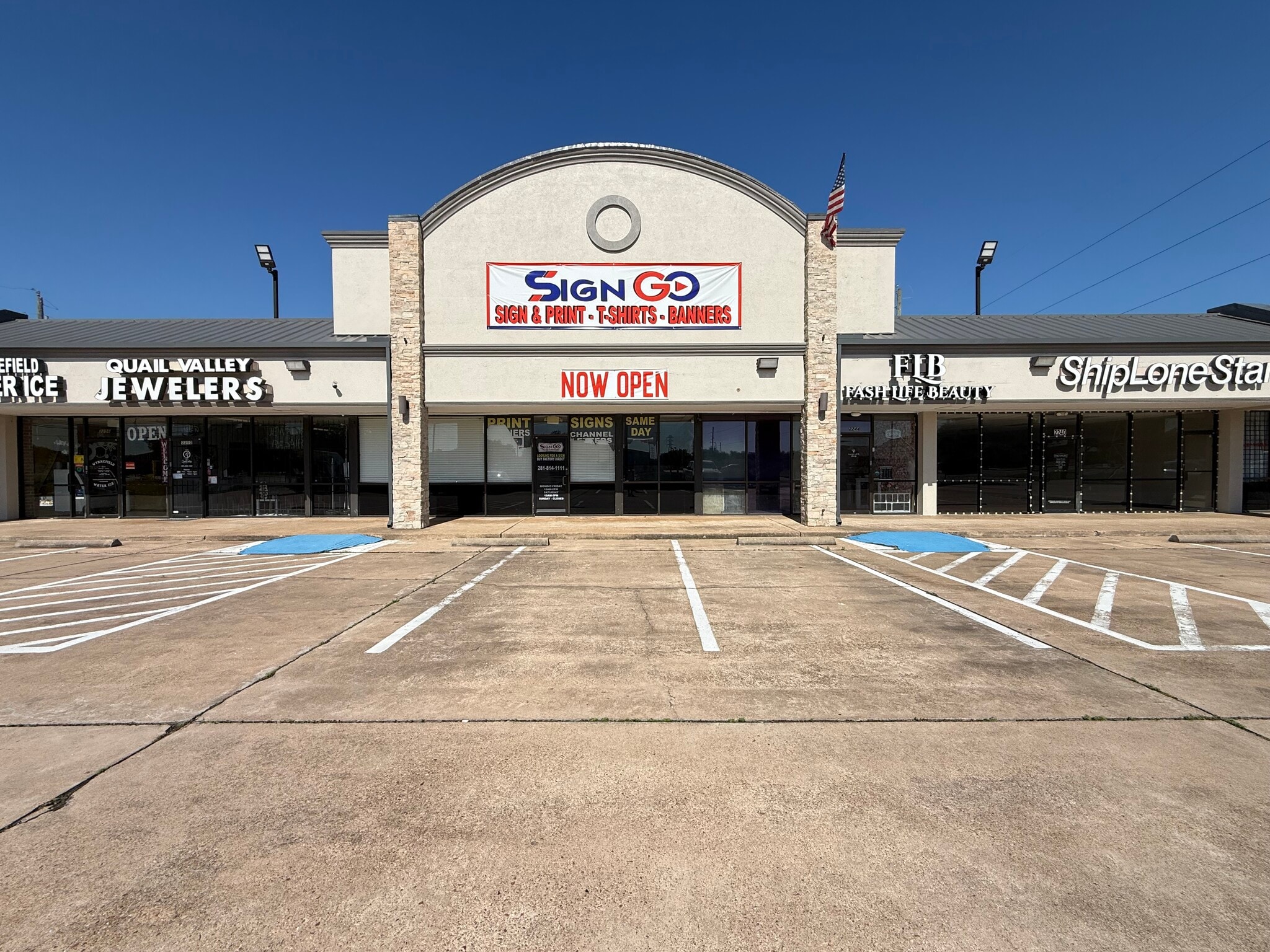 2230-2260 Fm-1092, Missouri City, TX for lease Interior Photo- Image 1 of 2