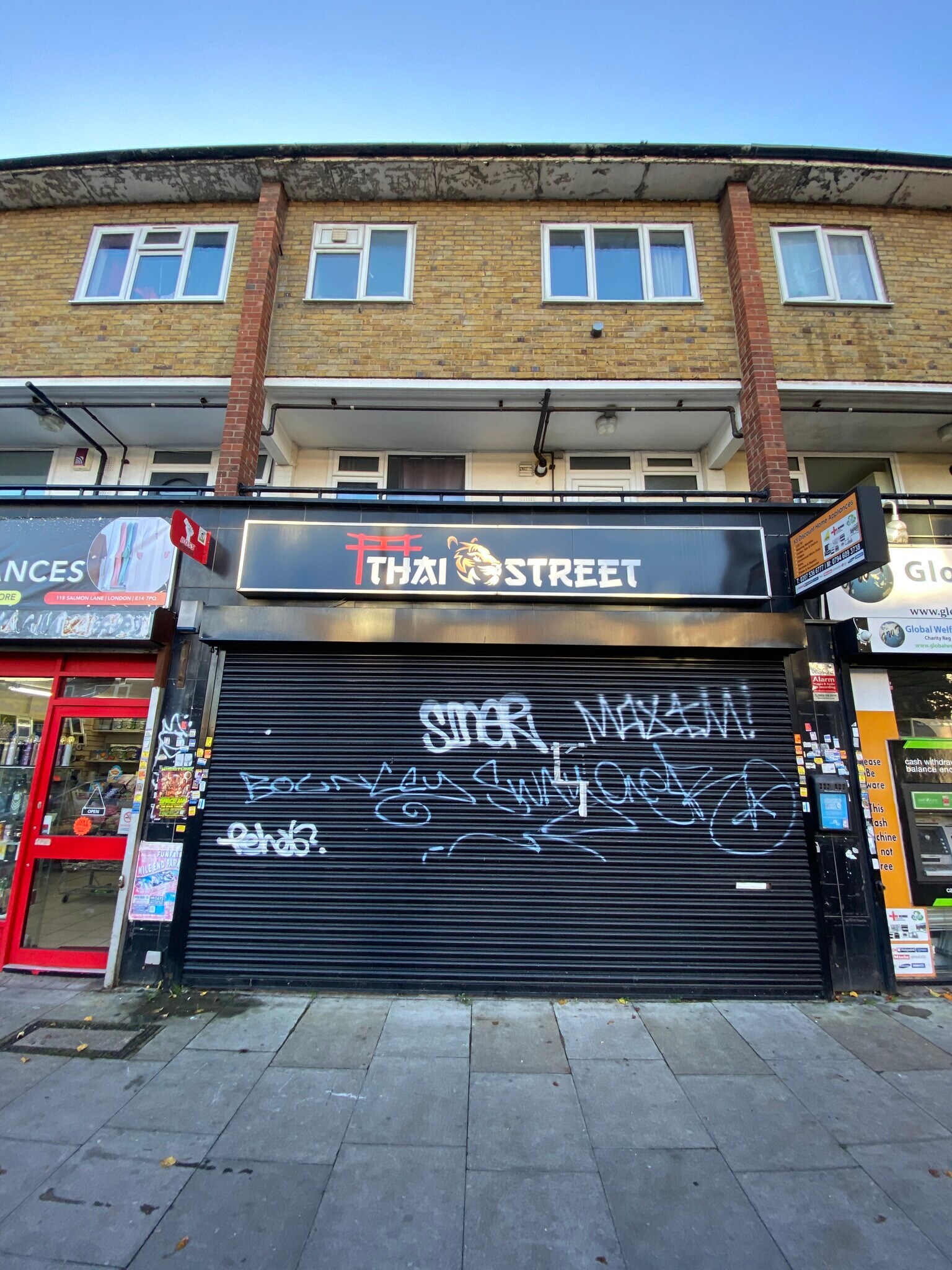 116 Salmon Ln, Londres à louer Photo du bâtiment- Image 1 de 6