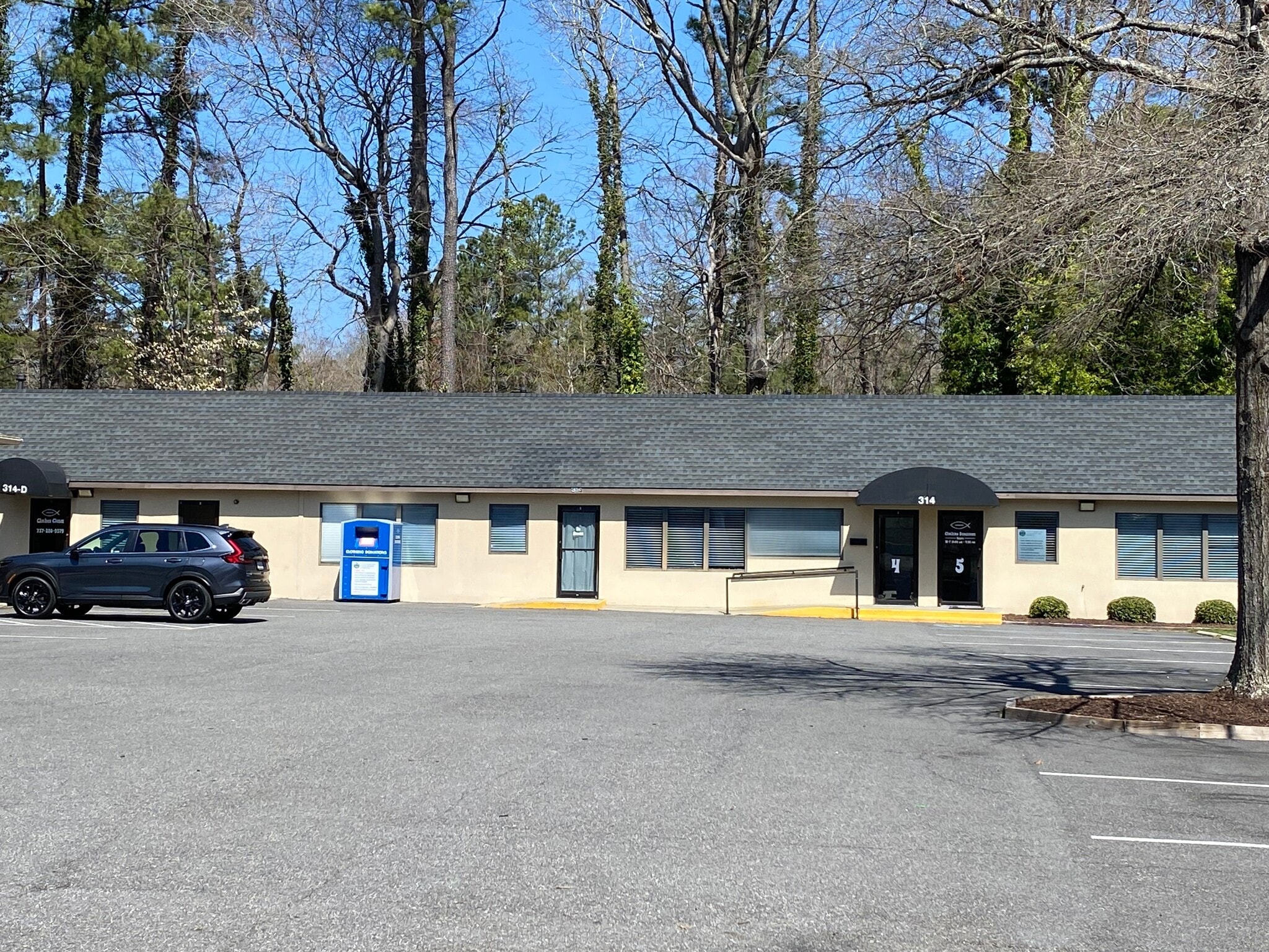 312 Second St, Williamsburg, VA for lease Primary Photo- Image 1 of 6