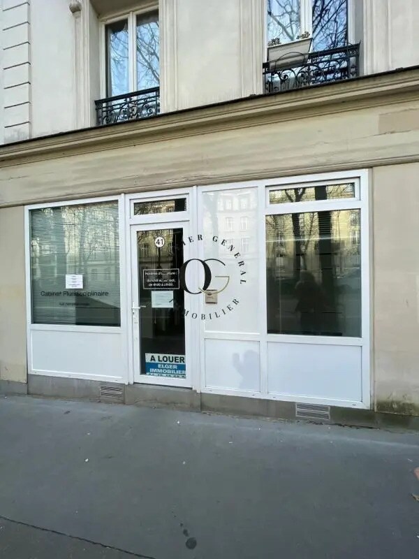 Flex in Paris for lease Building Photo- Image 1 of 11