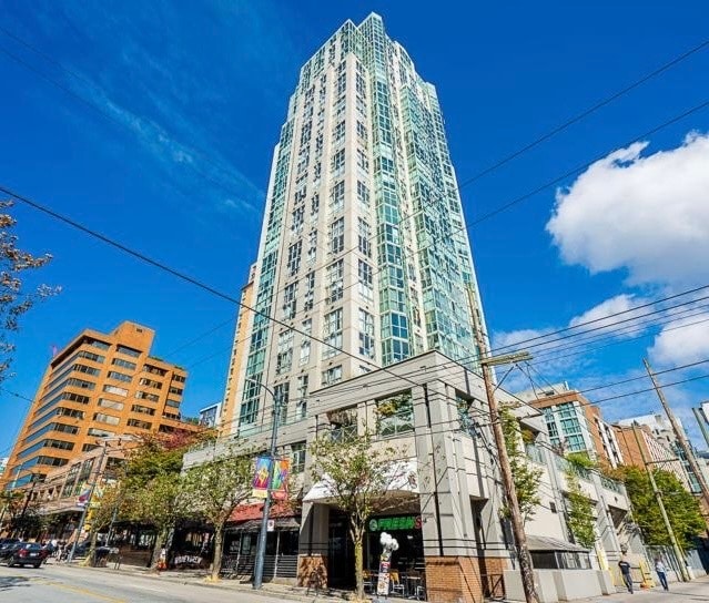 771 Davie St, Vancouver, BC for sale - Building Photo - Image 2 of 4