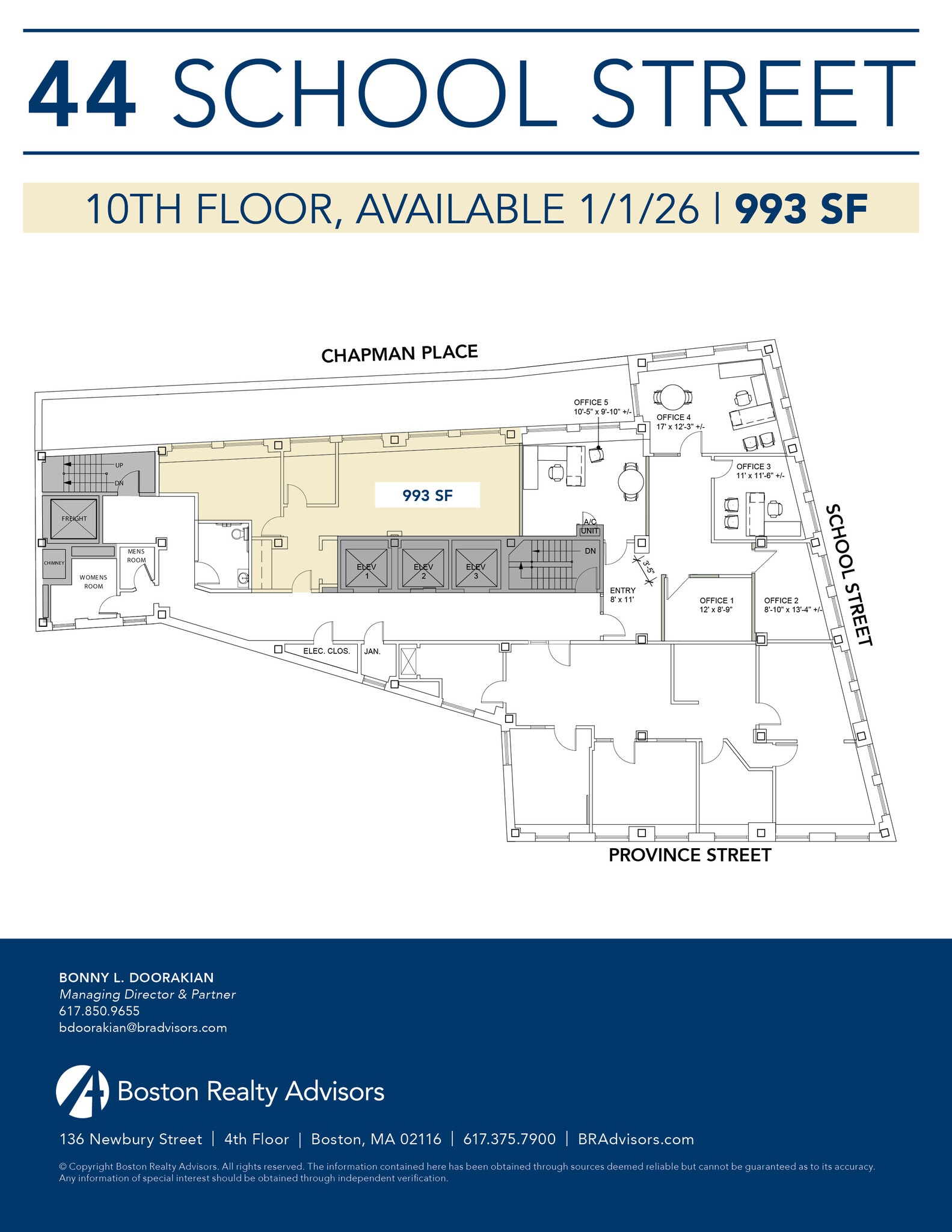 44 School St, Boston, MA à louer Plan d’étage- Image 1 de 1