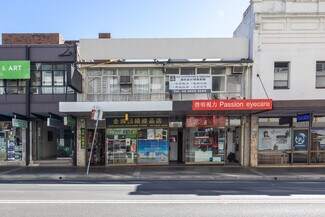 Plus de détails pour 168 Forest Rd, Hurstville - Bureau à louer