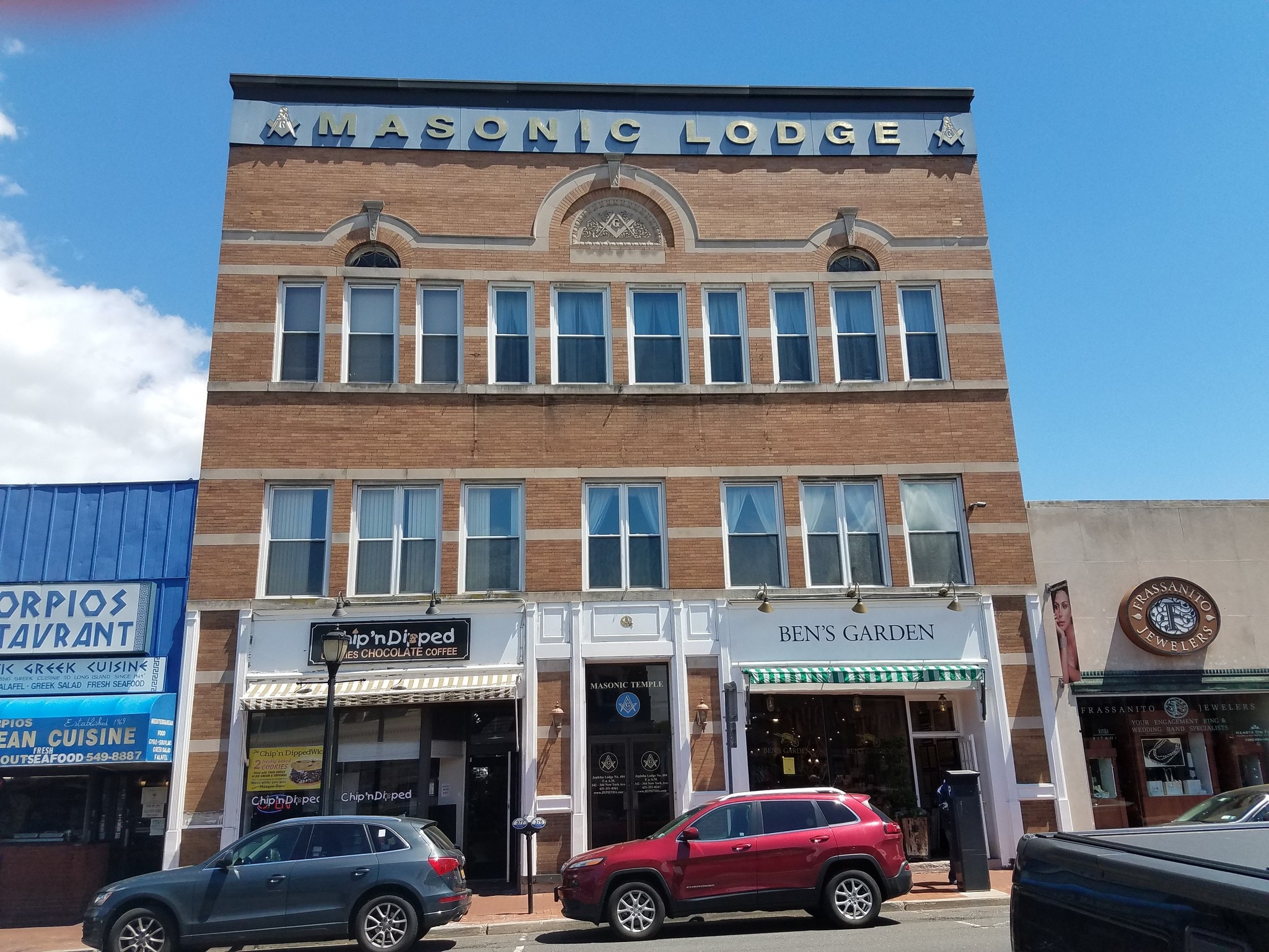 342 New York Ave, Huntington, NY for lease Primary Photo- Image 1 of 15