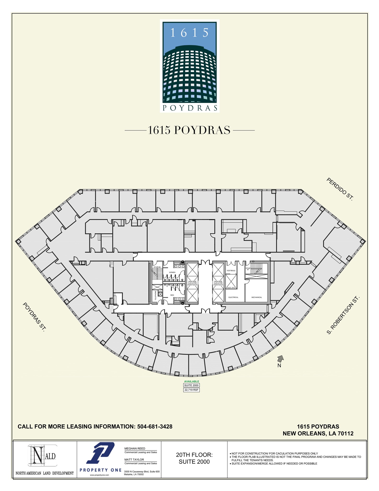 1615 Poydras St, New Orleans, LA à louer Plan de site- Image 1 de 1