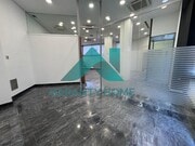 Espacio interior local