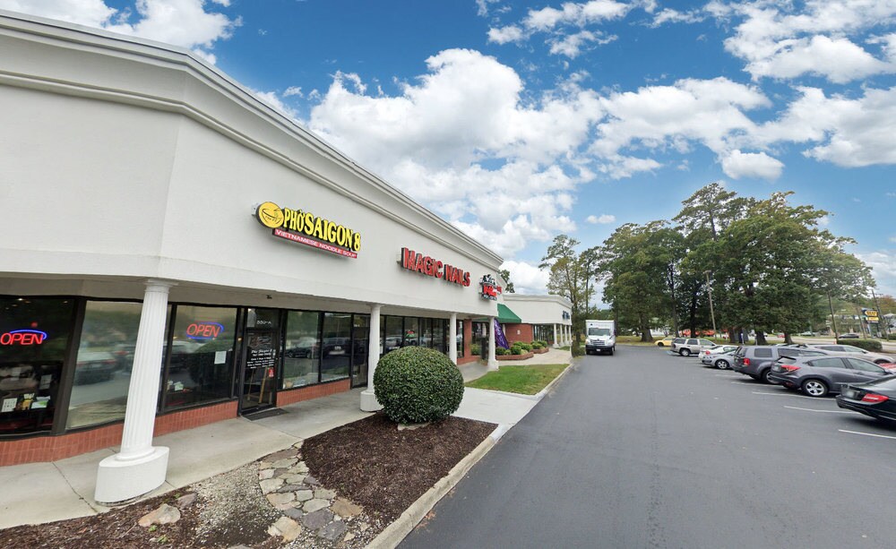 550 Oyster Point Rd, Newport News, VA for lease Building Photo- Image 1 of 5