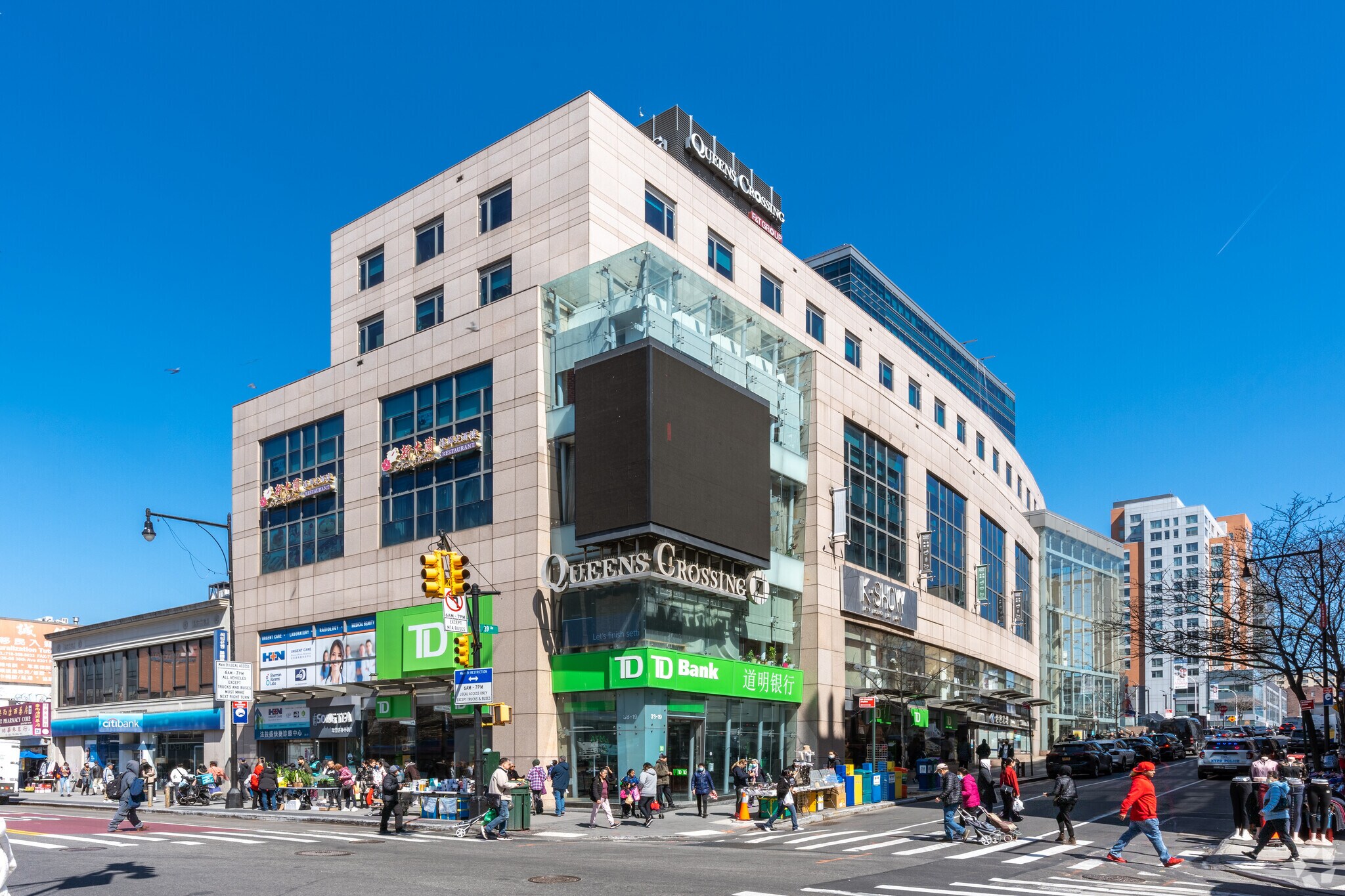 136-20 38th Ave, Flushing, NY for sale Primary Photo- Image 1 of 23