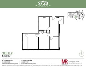 2720 S River Rd, Des Plaines, IL for lease Floor Plan- Image 1 of 5