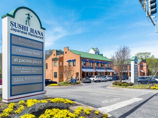 More details for 6080 Falls Rd, Baltimore, MD - Office for Lease