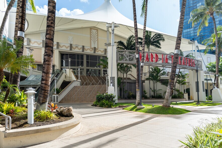 1044 Auahi St, Honolulu, HI à louer - Photo du bâtiment - Image 2 de 6