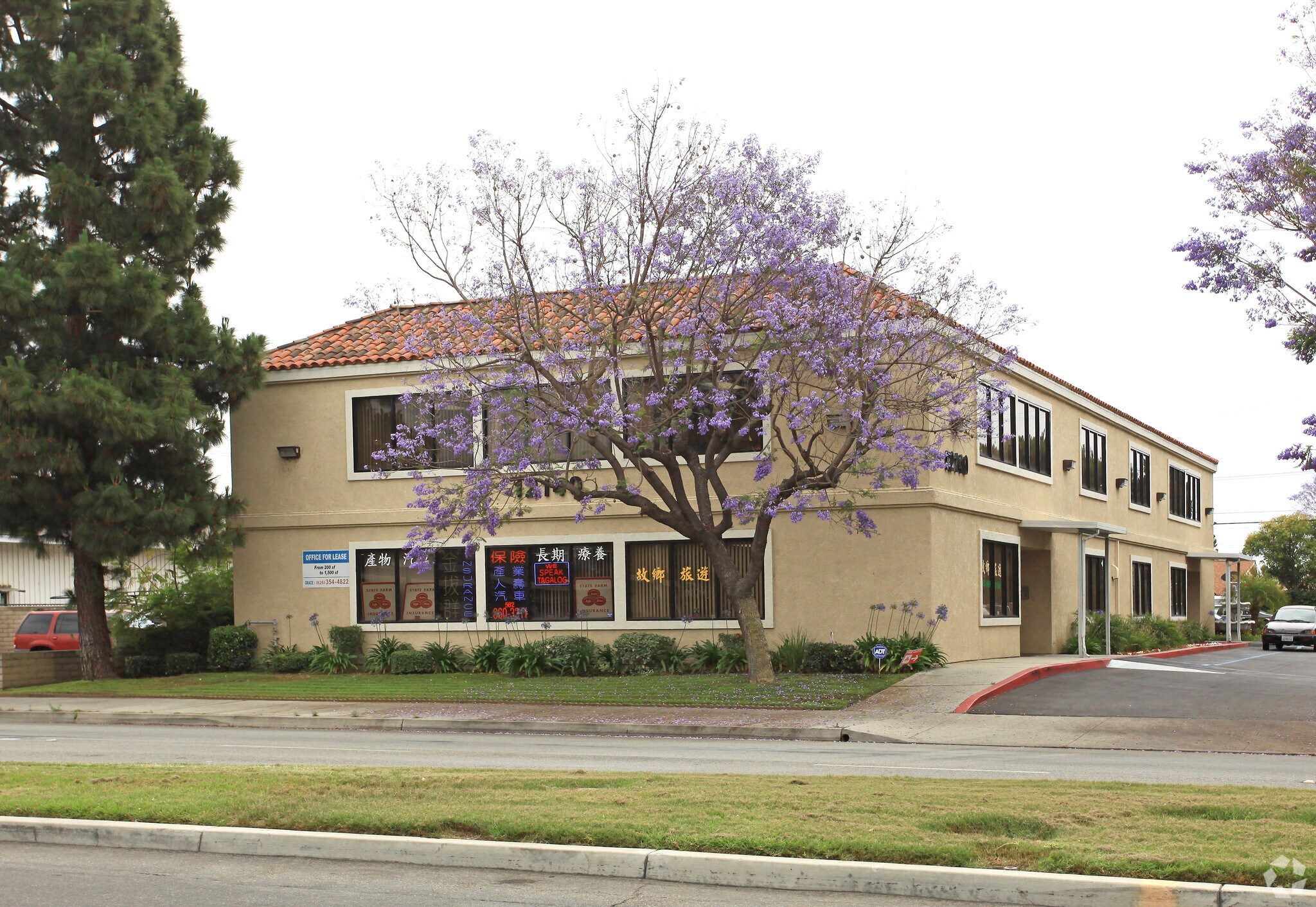 12140 Artesia Blvd, Artesia, CA for lease Primary Photo- Image 1 of 9