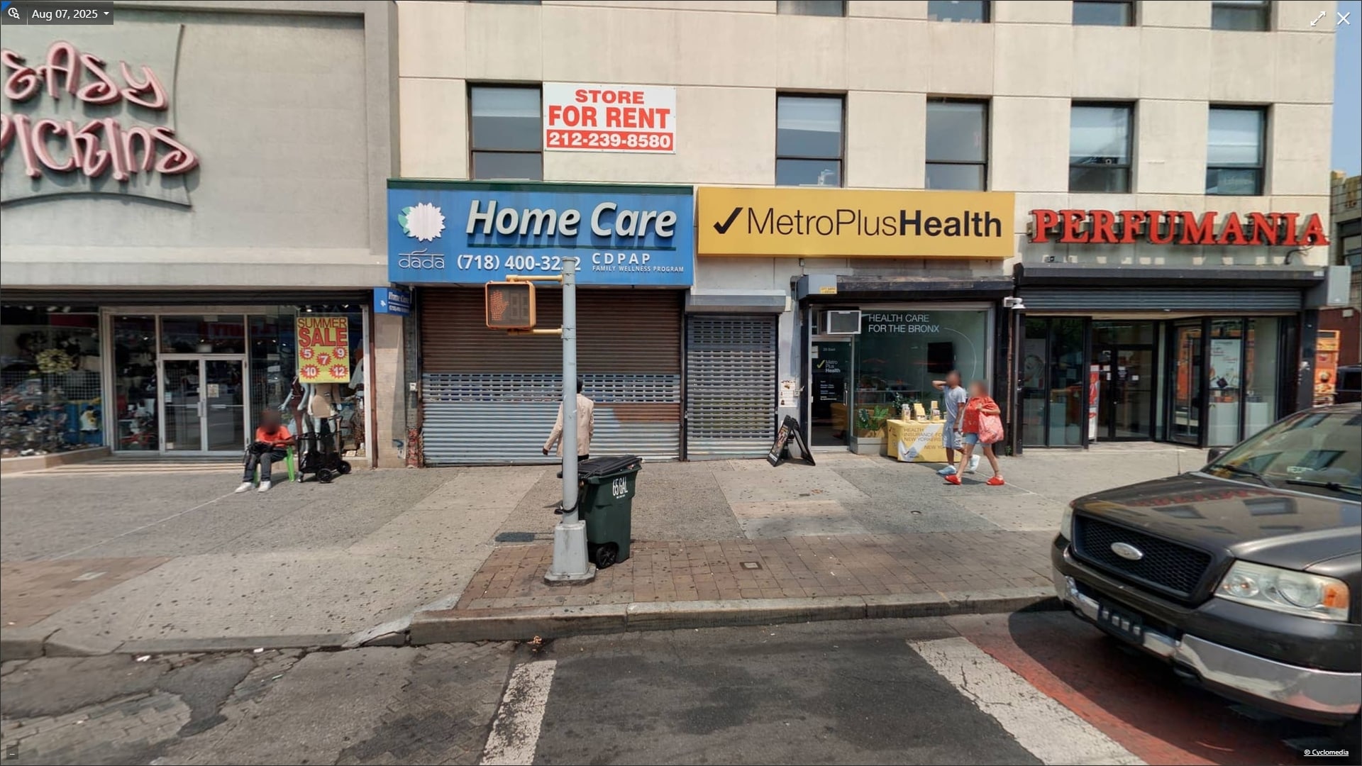 1-27 E Fordham Rd, Bronx, NY for lease Building Photo- Image 1 of 5